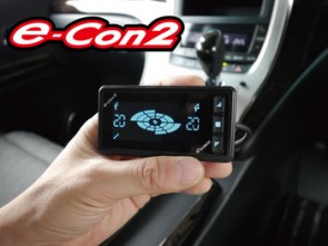 CUSCO Gewindefahrwerks E-Con  IMPREZA GVB 2011