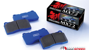 Endless Brake Pad Yaris GR