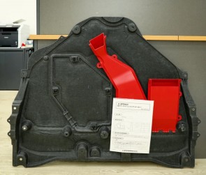 GAZOO Racing, Cooling Engine Uundertray TOYOTA GR YARIS