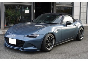 Mazda MX5 Frontspoiler