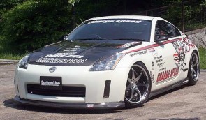 Frontspoiler Botton Line Nissan 350Z