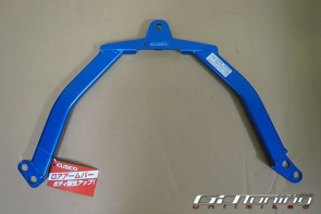 Cusco Lower Arm Bars S 2000
