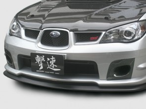 Brake Air Duck  SUBARU WRX/STI GDB-F