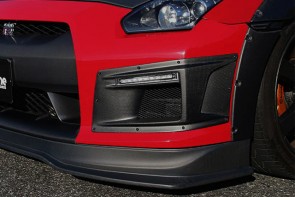 Frontairscoop Nissan GT-R 35