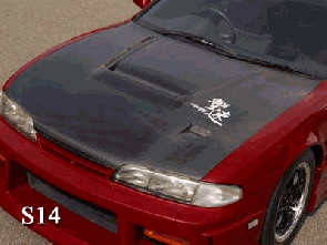 CARBON HOOD NISSAN S14