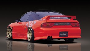 REAR BUMPER NISSAN S13 SILVIA