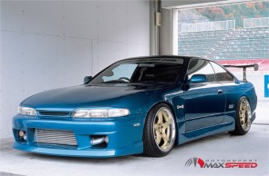 INGs Body Kit Nissan S14 