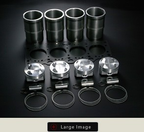 SUZUKI SPORT PISTON M16A