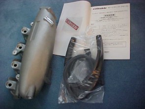 GREDDY INTAKE MANIFOLD NISSAN 200SX S14
