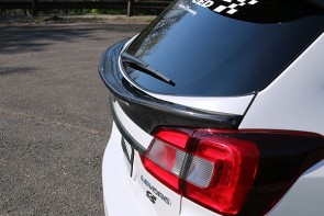 Levorg Heckmittelspoiler Carbon