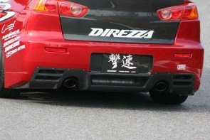 EVO X CARBON REAR DIFFUSOR