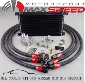 OIL Cooler Set Nissan S14
