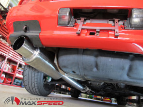 Maxspeed Exhaust Nissan Skyline 33GTR