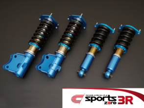 CUSCO 3R  Competition  Suspension  EVO 8/9 MR