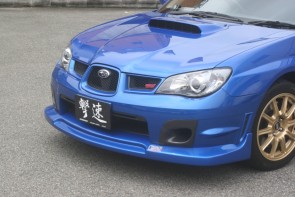 NEW FRONTSPOILER WRX STI 2006 F