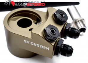 Oil cooler Toyota GT86/BRZ Competition