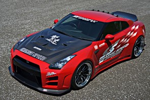GT-R Bodykit Chargespeed