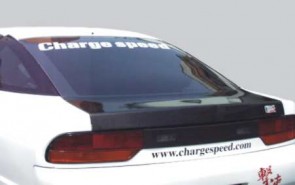 REAR TRUNK NISSAN S13
