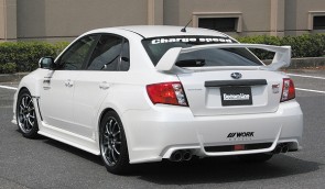 Seitenschwellen Botton line Subaru 2008/14GV