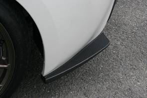 Chargespeed Heckansatz Carbon BRZ/GT86