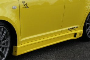 SIDE SKIRT CARBON 4 DOOR SWIFT