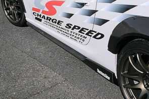 Seitenschwellen T-2 Carbon Botton Line BRZ/GT86