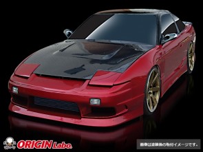 Origin Lab Strem Line Body Kit Nissan S13