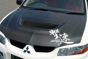 CARBON HOOD EVO 8 Chargespeed