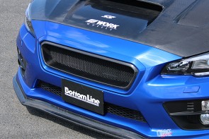 CHARGESPEED Carbon Frontgrill 