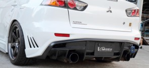 Heckstossstange Varis  Ultimate Evo X