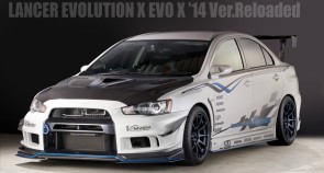 VARIS Frontstossstange Lancer Evo X
