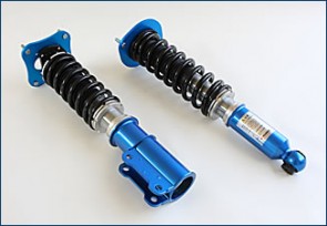 ZERO 1 SUSPENSION S14