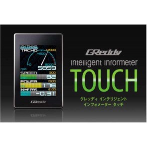 GReddy Intelligent Infometer TOUCH