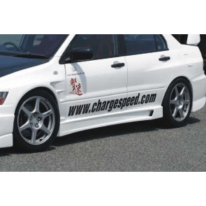 SIDE SKIRT MITSUBISHI EVO 8