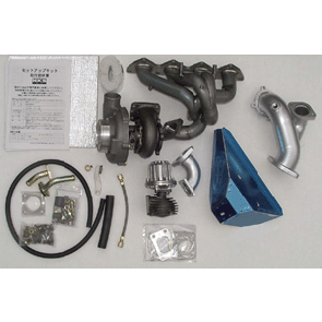 HKS TURBOCHARGER KIT MITSUBISHI