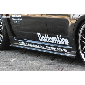 SIDE SKIRT BOTTON WRX/STI 2008