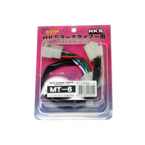 HKS Turbo Timer Harness 