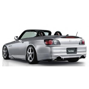 NEW REAR UNDER BUMPER VeilSide S2000