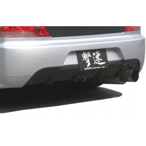 Diffusor Chargespeed EVO 9