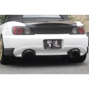 S2000 CARBON HEAT SHIELD