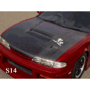 CARBON HOOD NISSAN S14