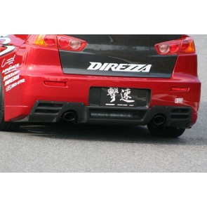 EVO X CARBON REAR DIFFUSOR