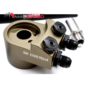 Oil cooler Toyota GT86/BRZ Competition