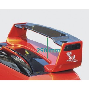 CHARGESPEED 3D SPOILER WRX/STI 290mm