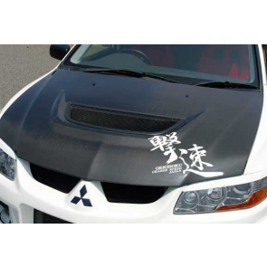 CARBON HOOD EVO 8 Chargespeed